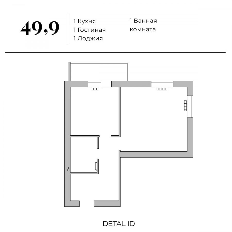 Планировка квартир Сходненская 13