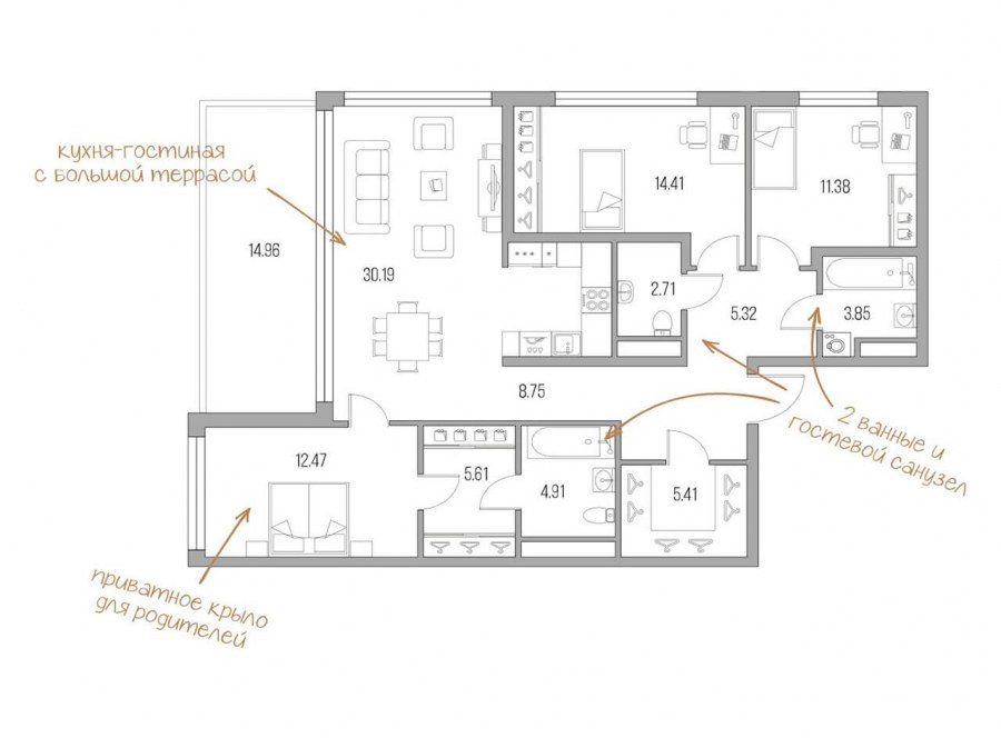Планировка распашонка двухкомнатная 60кв