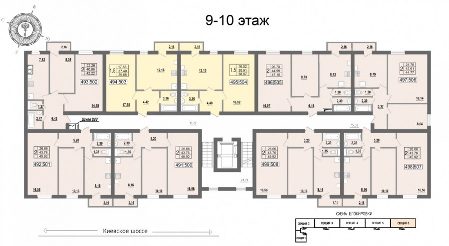 Киевское шоссе 55 4 подъезд планировка