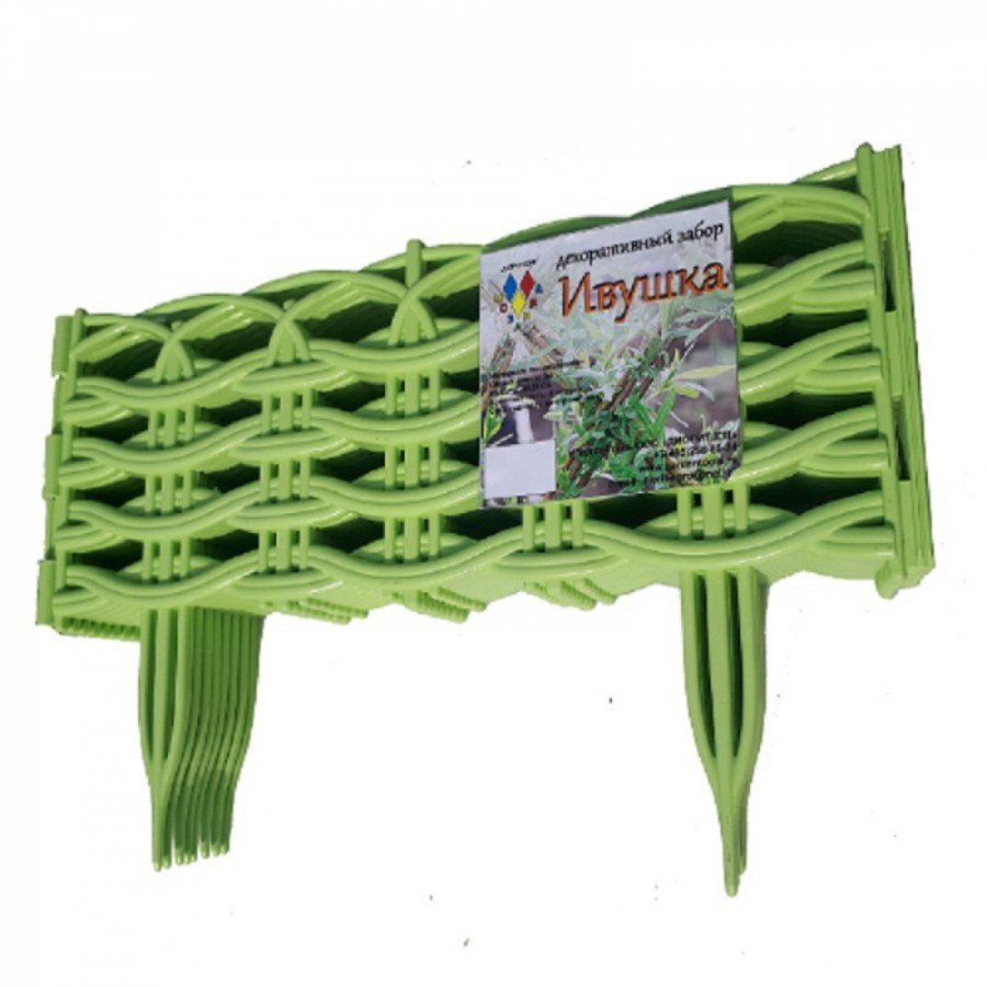 Заборчик декоративный Ивушка 3м