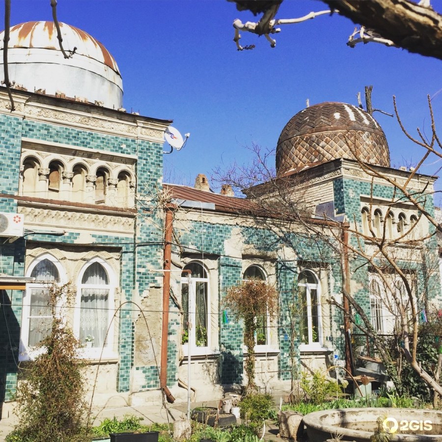 Мавританский особняк Краснодар