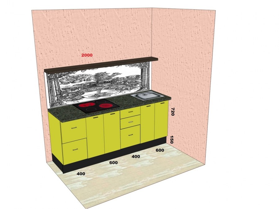 Мини кухонный гарнитур только низ