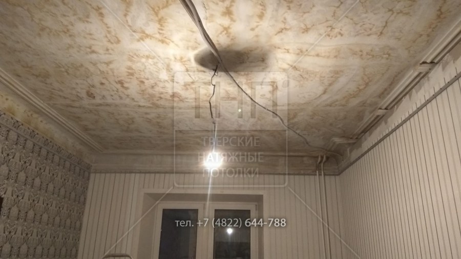 Арочный натяжной потолок