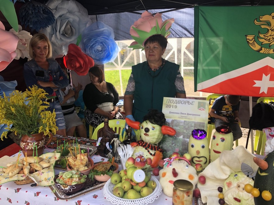 Хороводы с подворьем