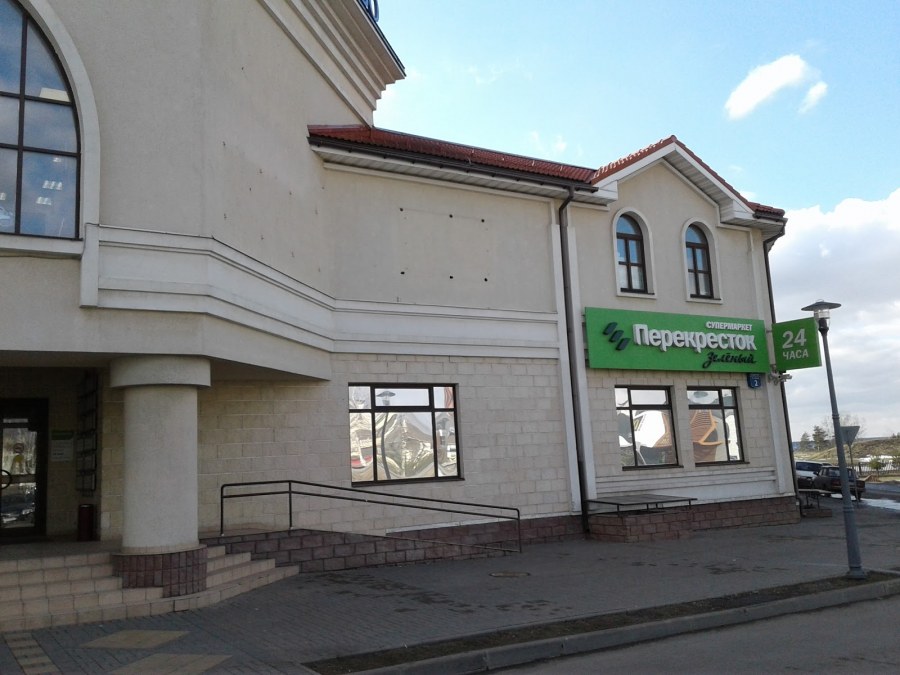 Сельский двор