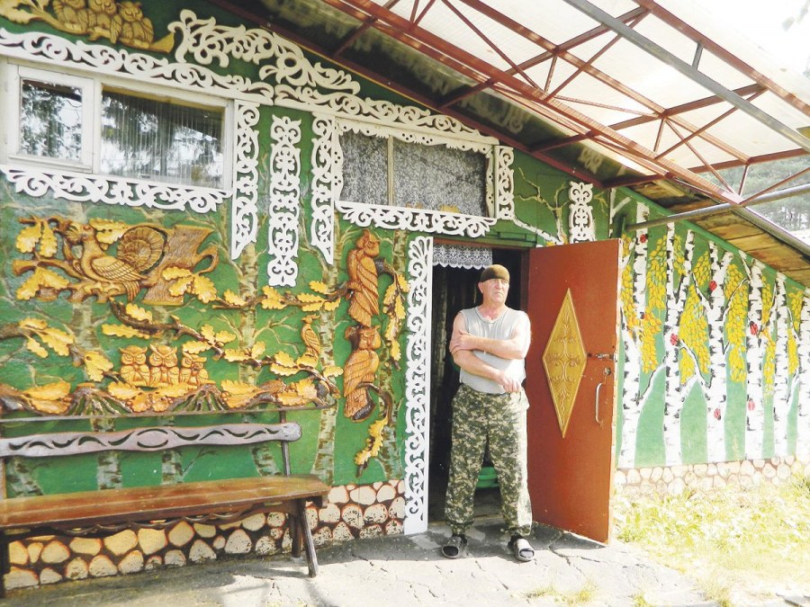 Пенягино Новоиерусалимская