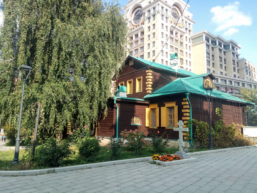 Пласт Церковь