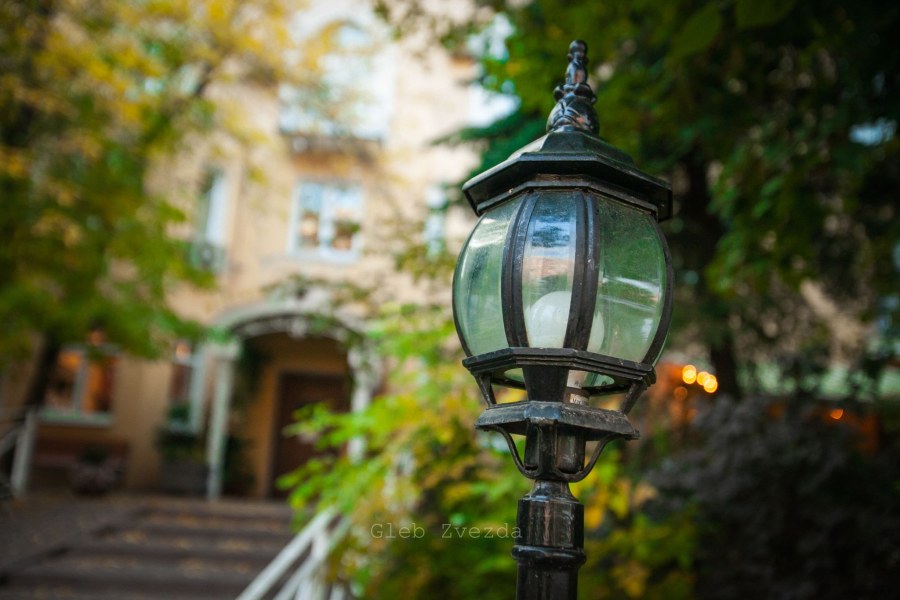 Парк Лога Воронеж