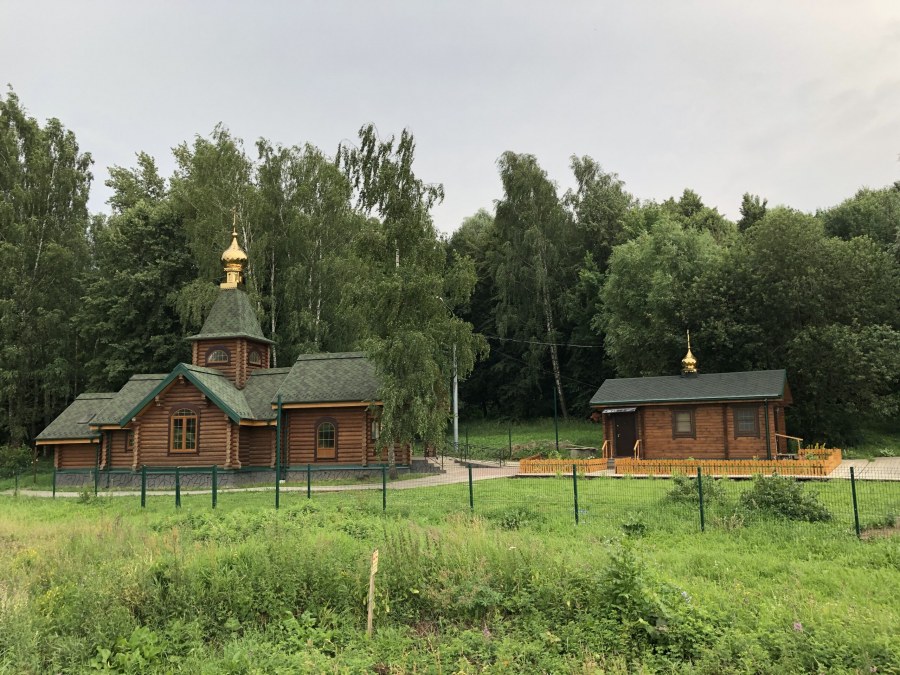 Александро-Свирский монастырь герб