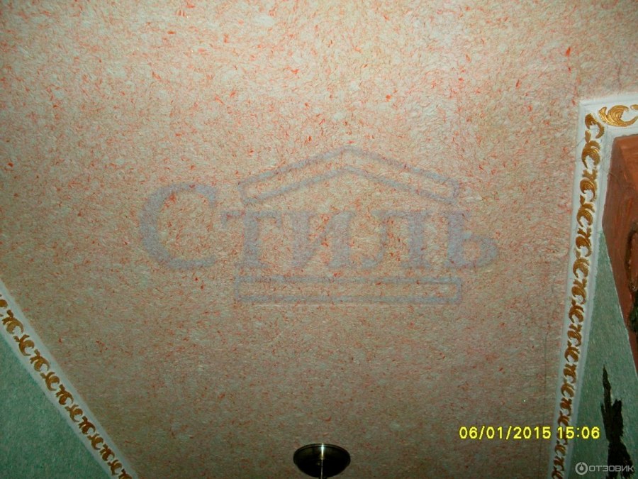Жидкие обои на потолок в гостиной