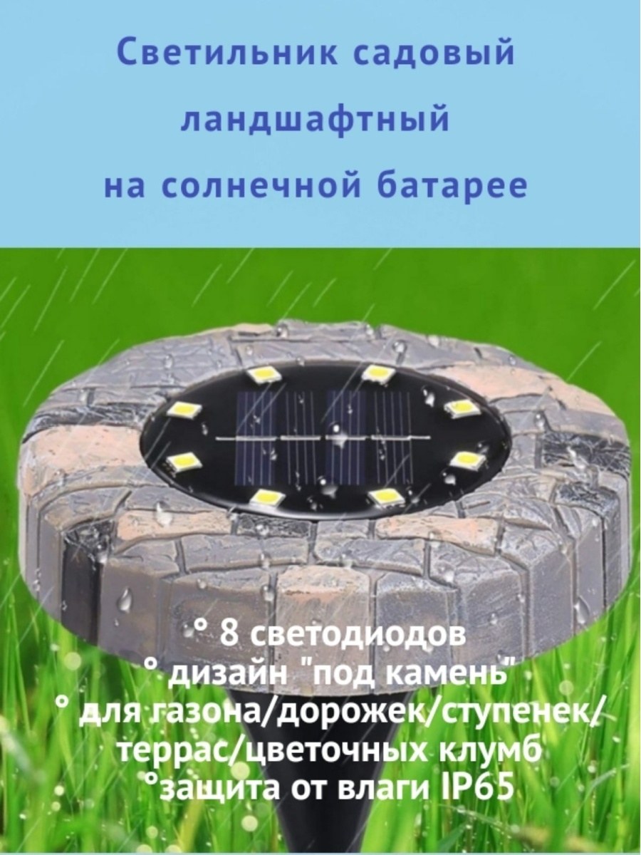 Garden Kneeler Садовая скамейка перевертыш