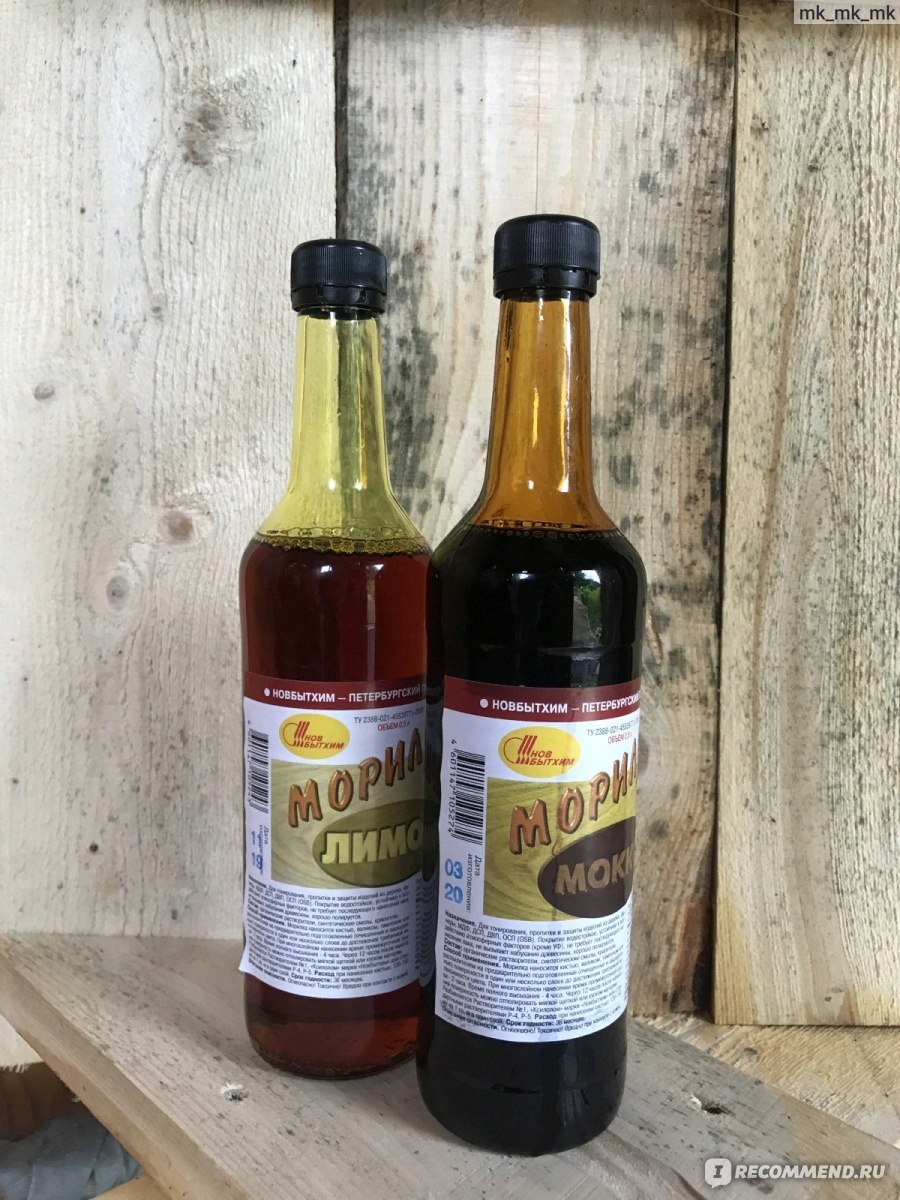 Новбытхим морилка неводная