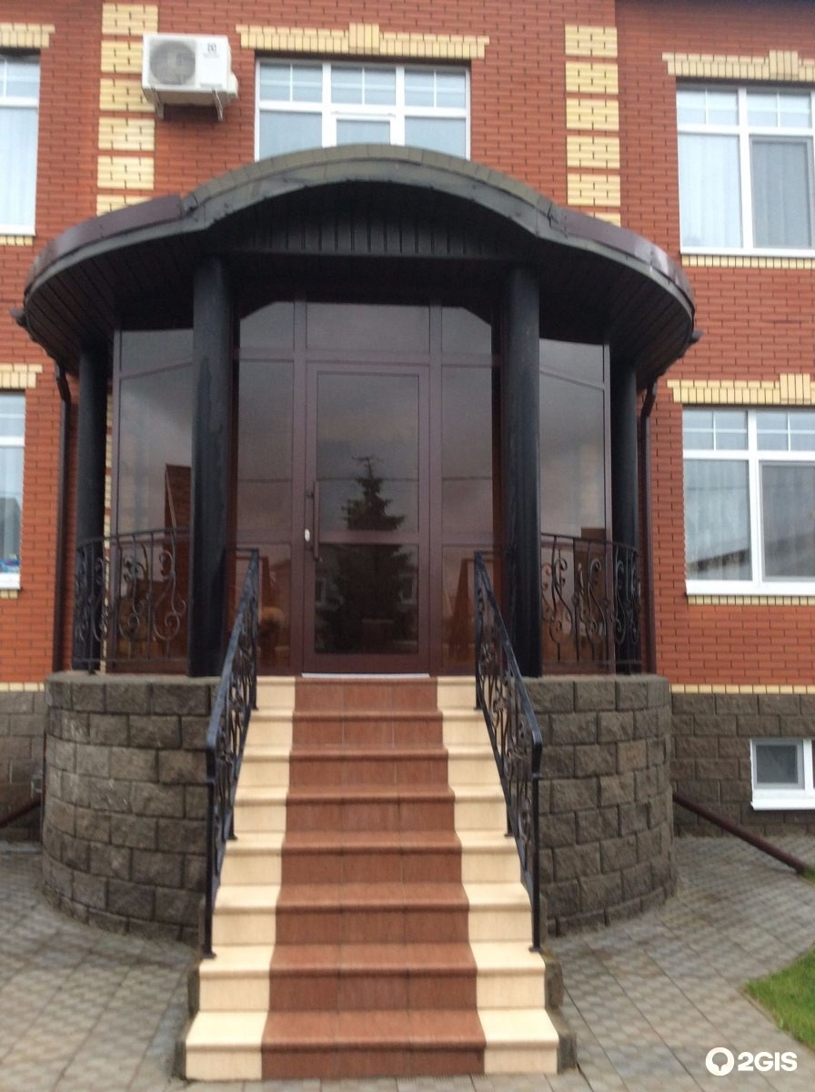 Входная группа