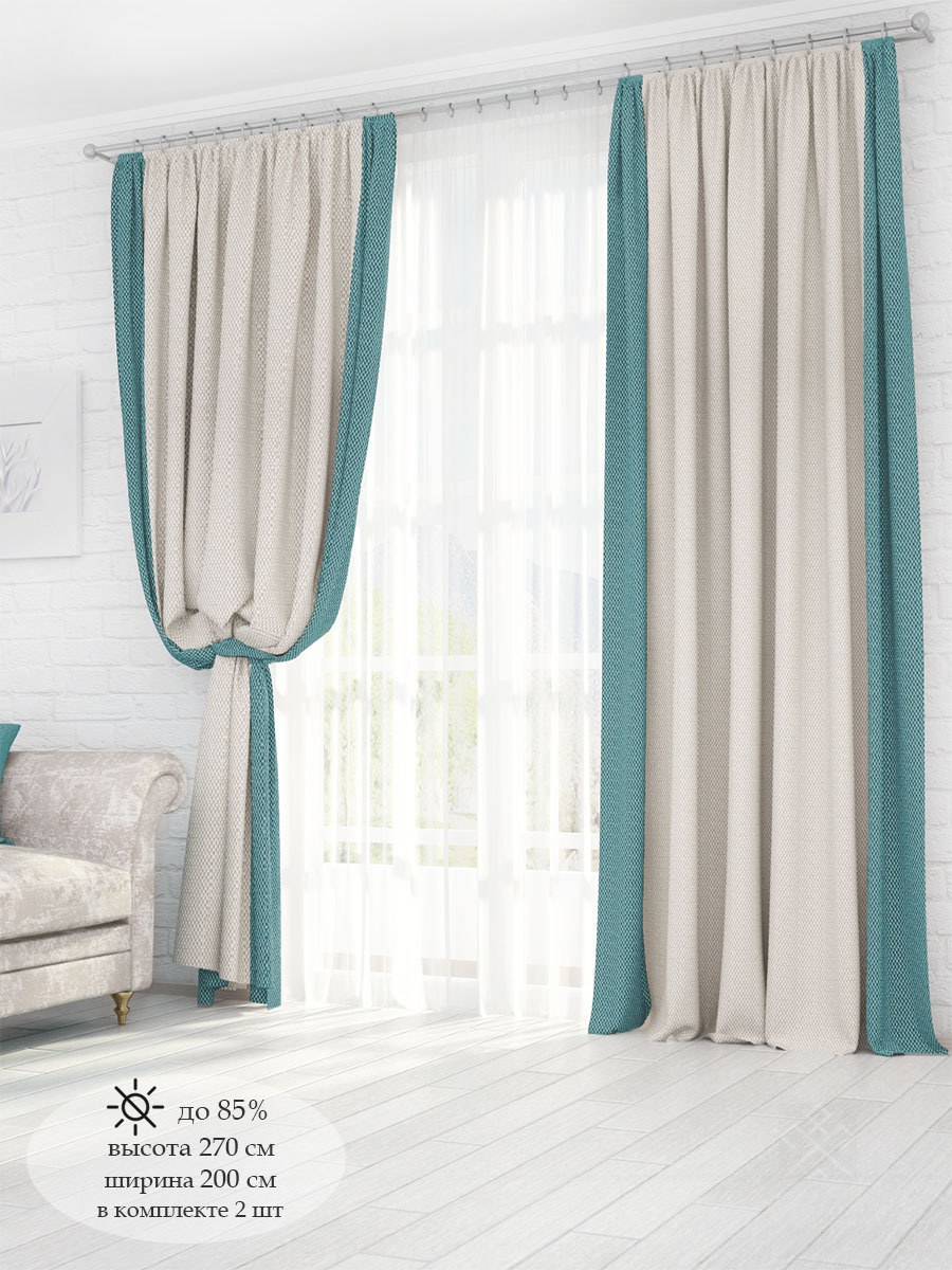 Комплект штор Параскева Маргарита