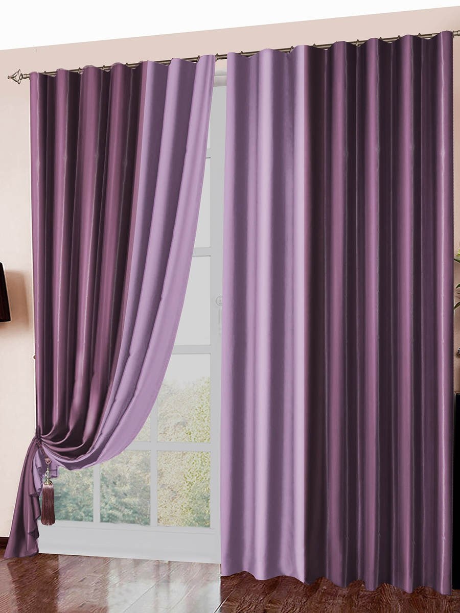 Шторы блэкаут Алькор сиреневый