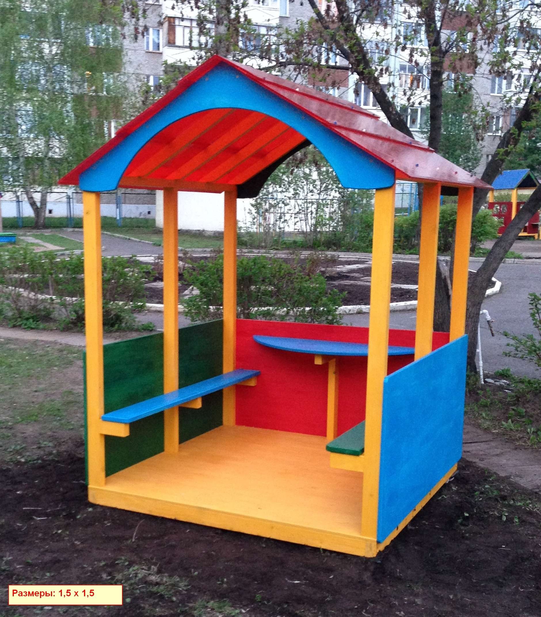Площадка в детском саду (63 фото)
