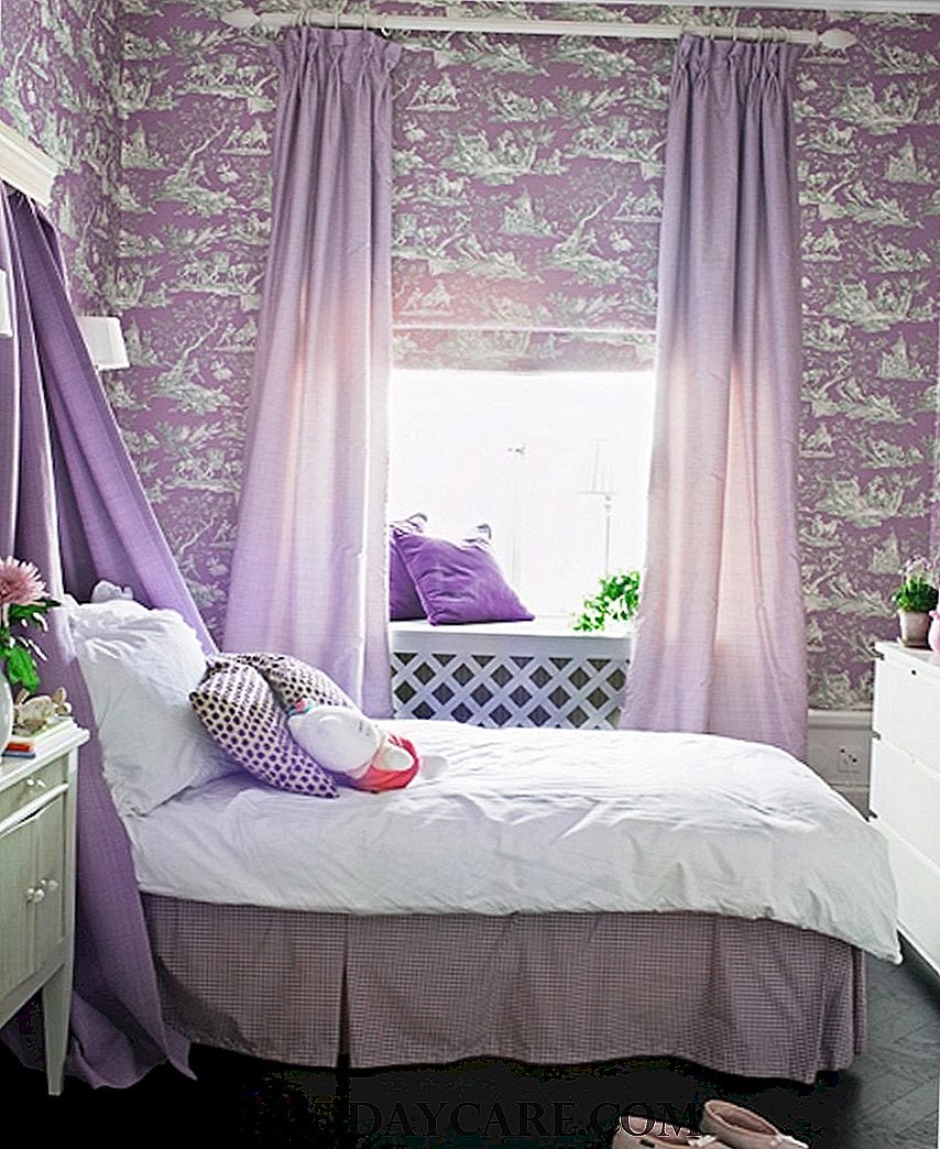 Лавандовые шторы в интерьере