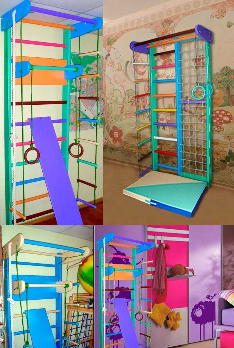 Спортивный уголок для детей в квартиру