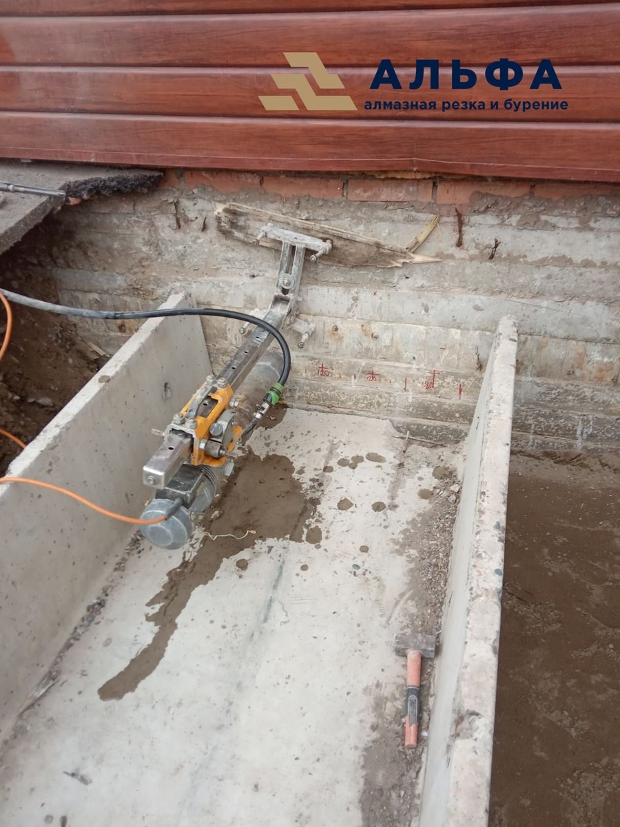 Husqvarna k-760 Cut-n-Break el35