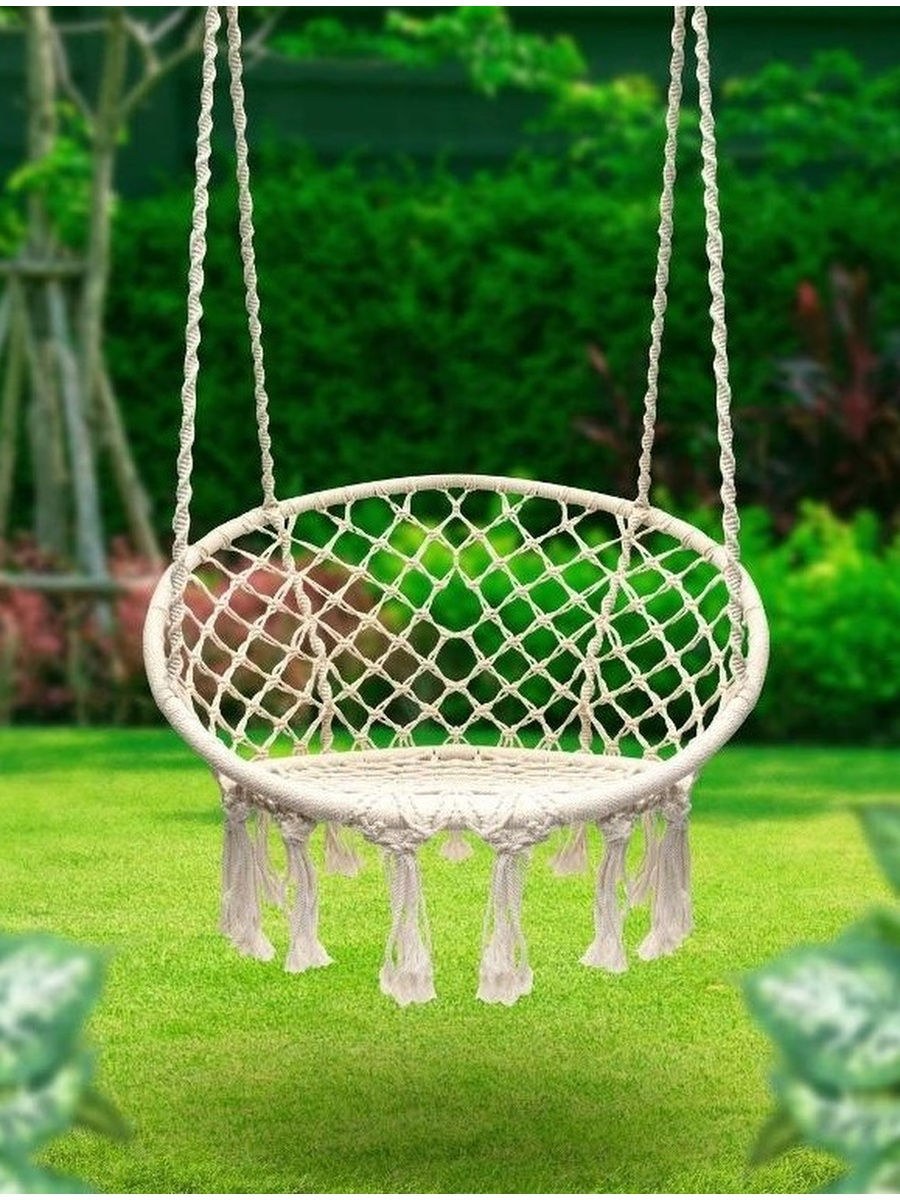 Качели подвесные "кресло-макраме" чудесный сад 008.5, белое