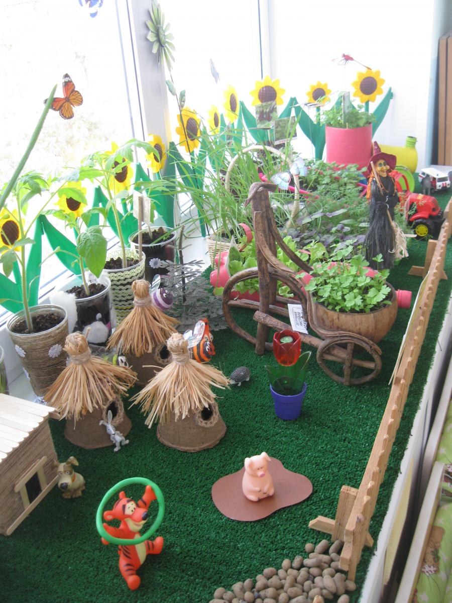 Детский огород в детском саду