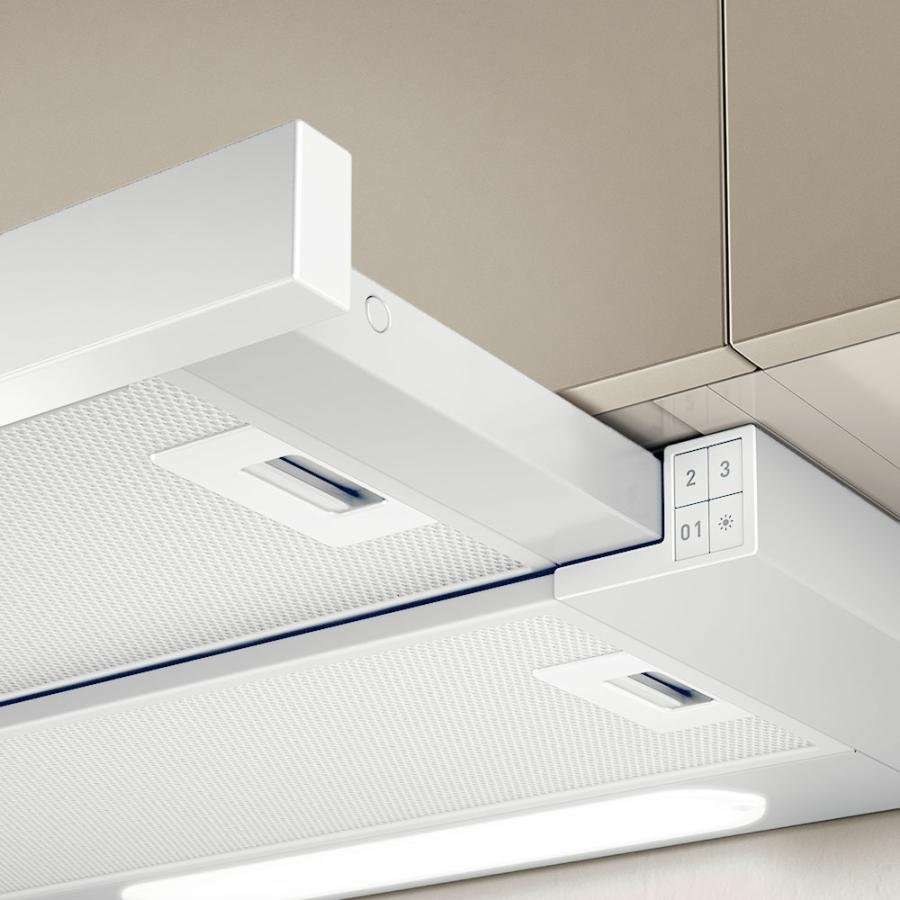 Вытяжка Elica Elite 14 Lux GRVTWH/A/90