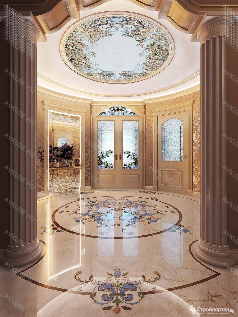 Круглый вестибюль