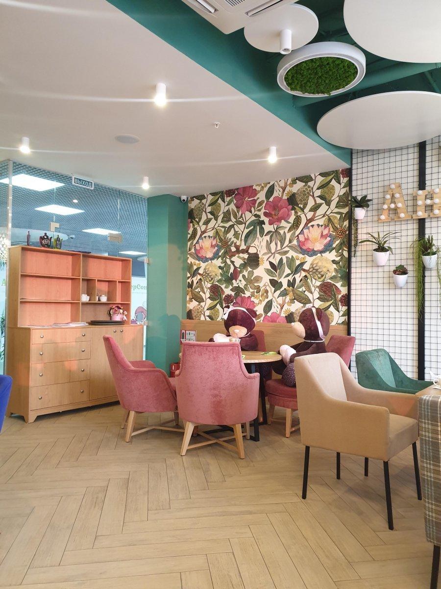 Андерсон Волжская