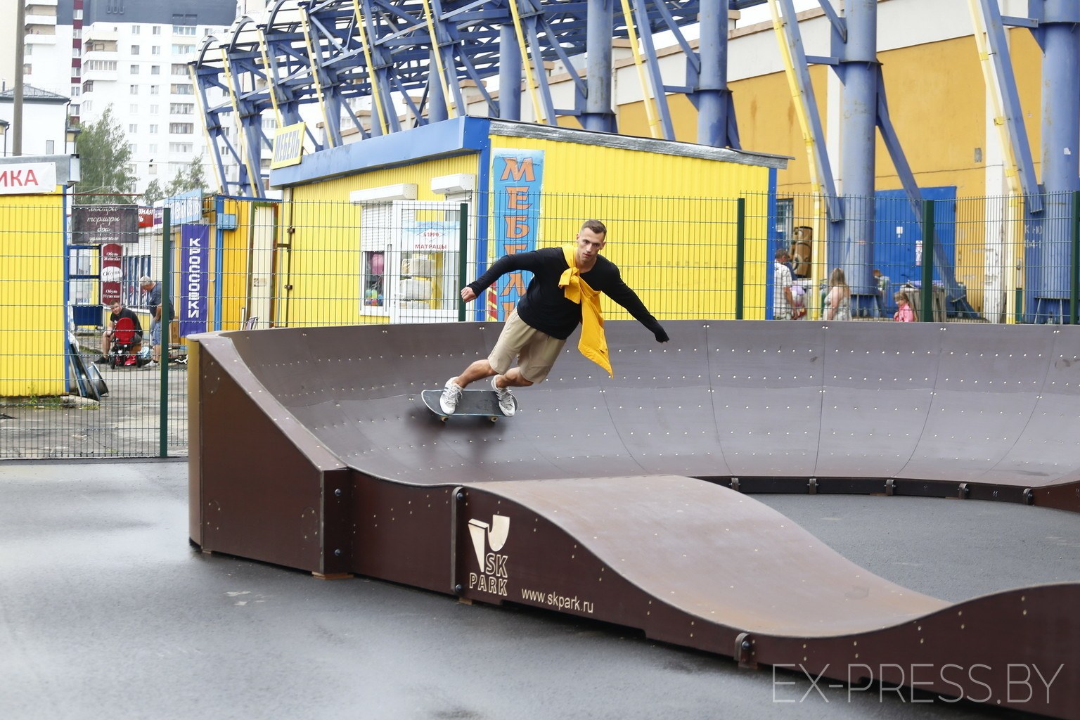 скейт парк самара арена