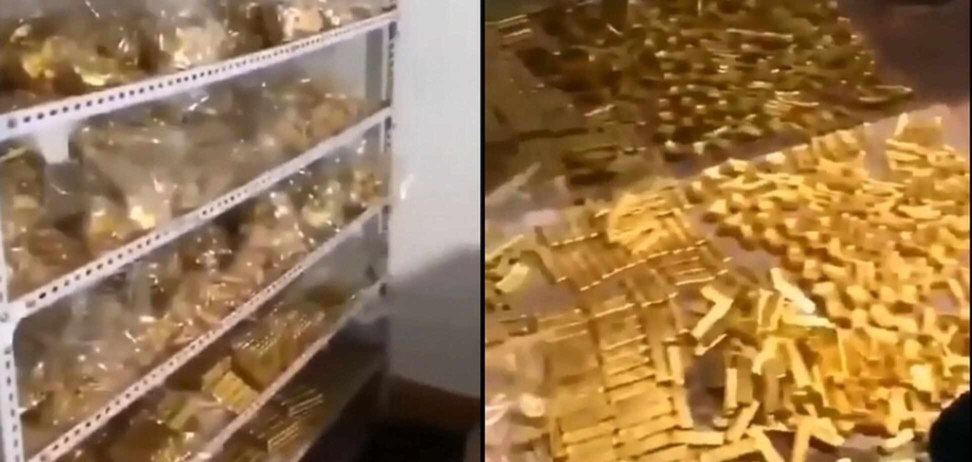 Чиновник Китай 13 тонн золота
