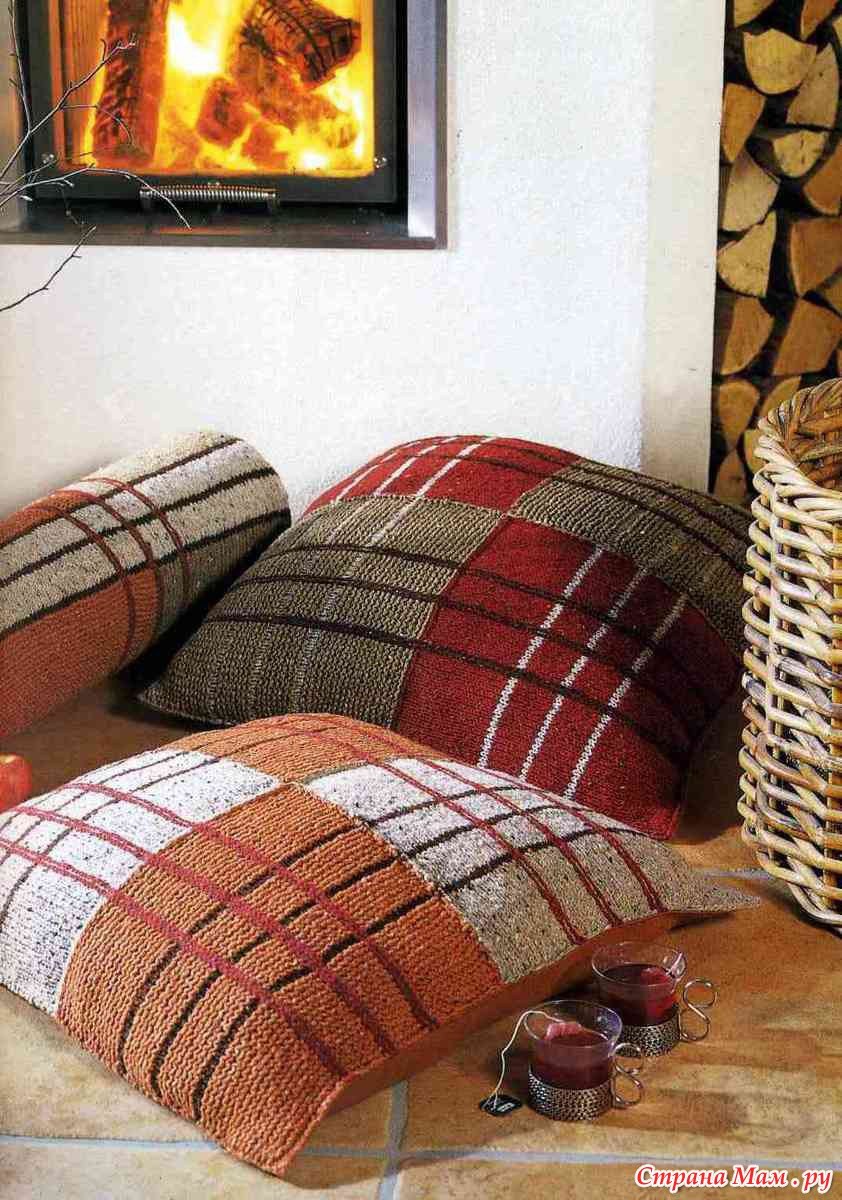 Вязаный уют в доме