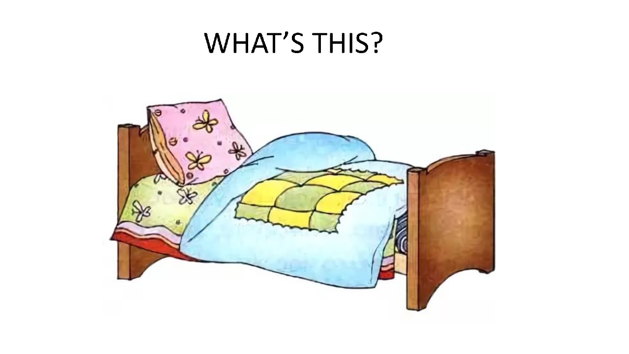 Как узнать в постели. Карточки с изображением кровать с подушкой. Рисунок на тему постельного белья. Подушка на кровати рисунок. Кровать по англ.