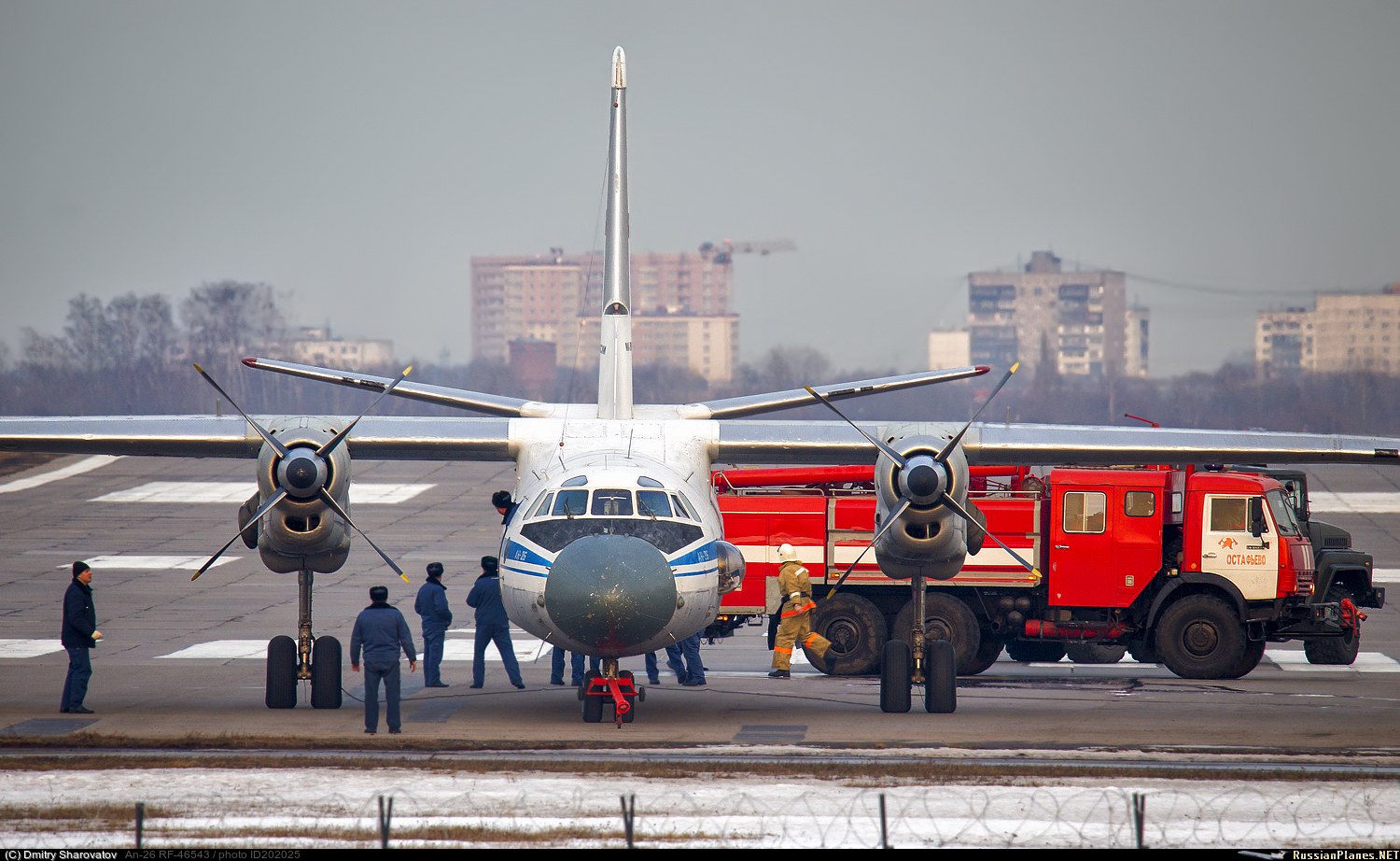 Антонов АН-140 Остафьево