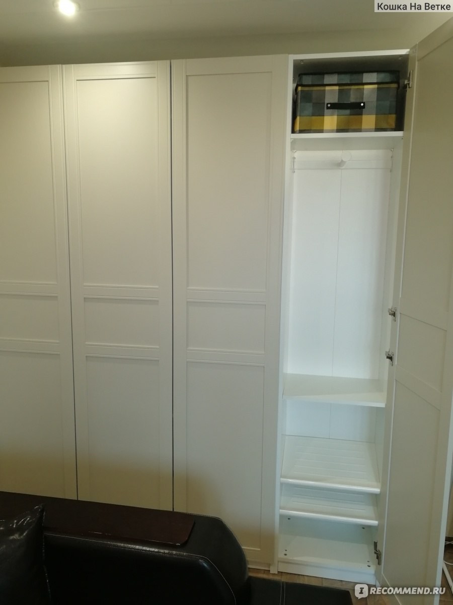 Pax ПАКС гардероб, белый/ФЛИСБЕРГЕТ светло-бежевый200x60x236 см