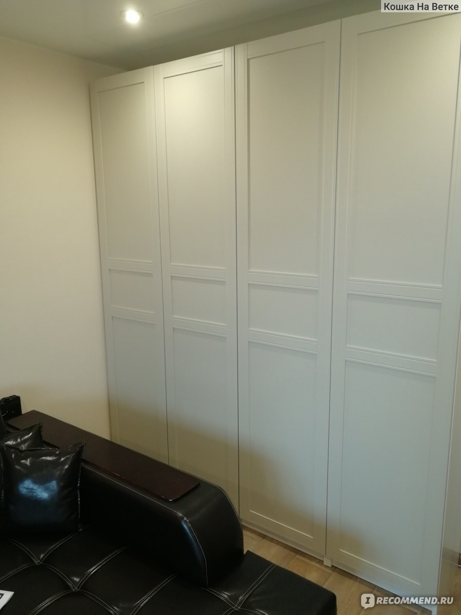 ПАКС гардероб, белый, ФЛИСБЕРГЕТ светло-бежевый