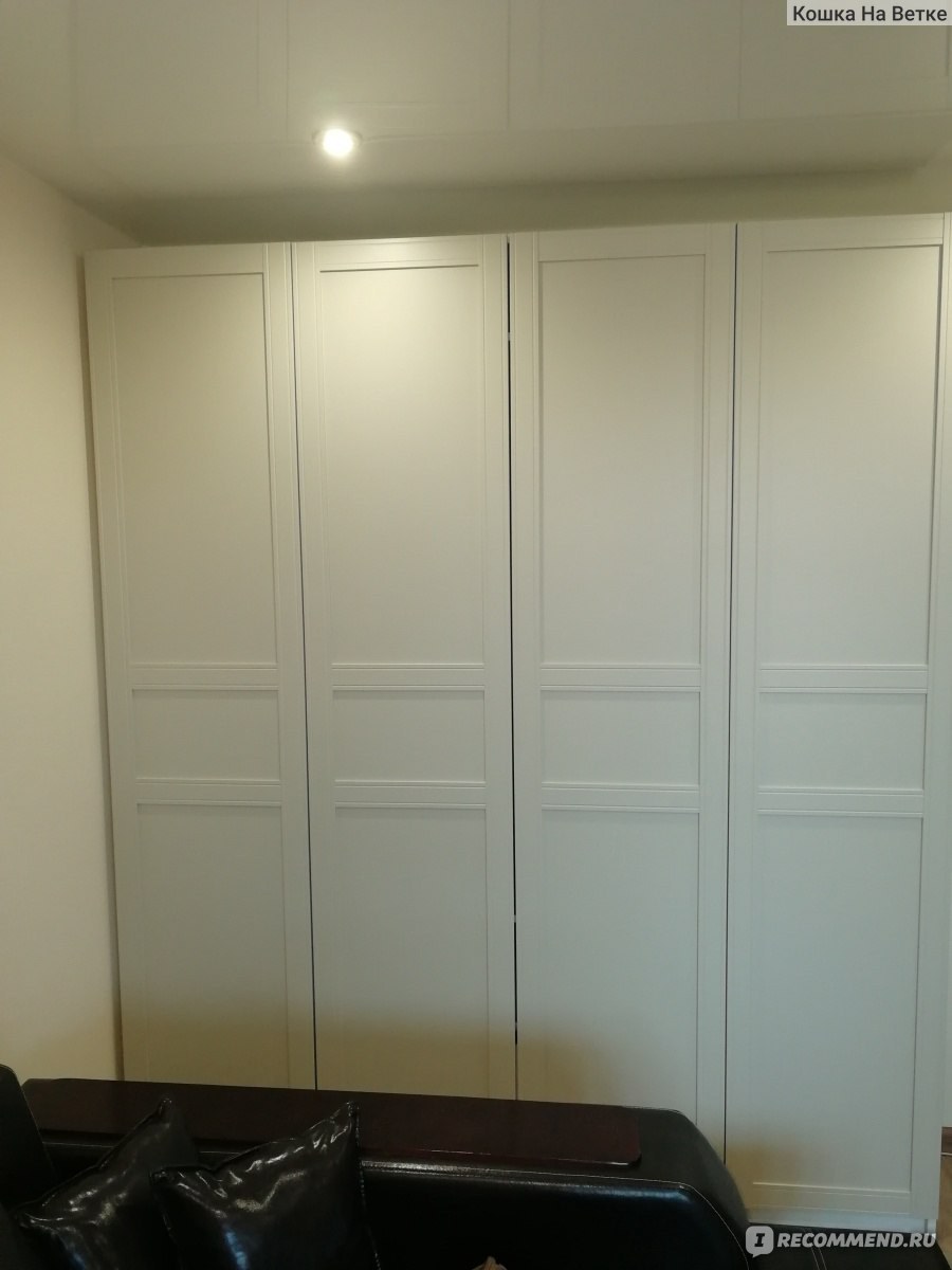 Гардероб ПАКС РЕИНСВОЛЛ