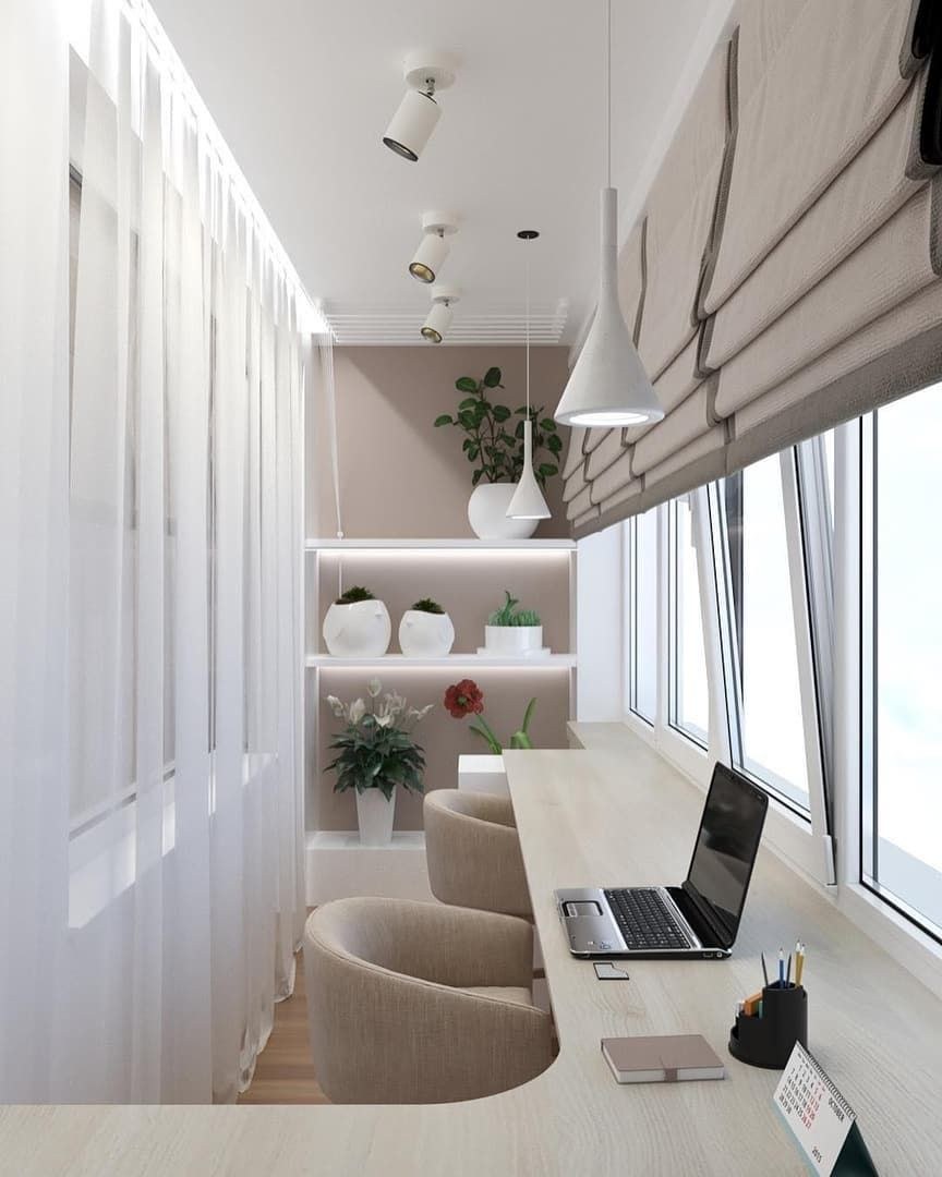 Стильная лоджия