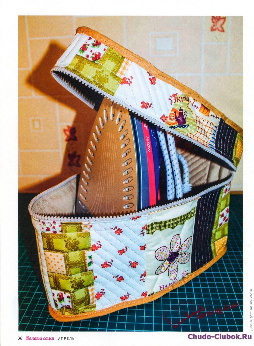 Органайзер для шитья и рукоделия