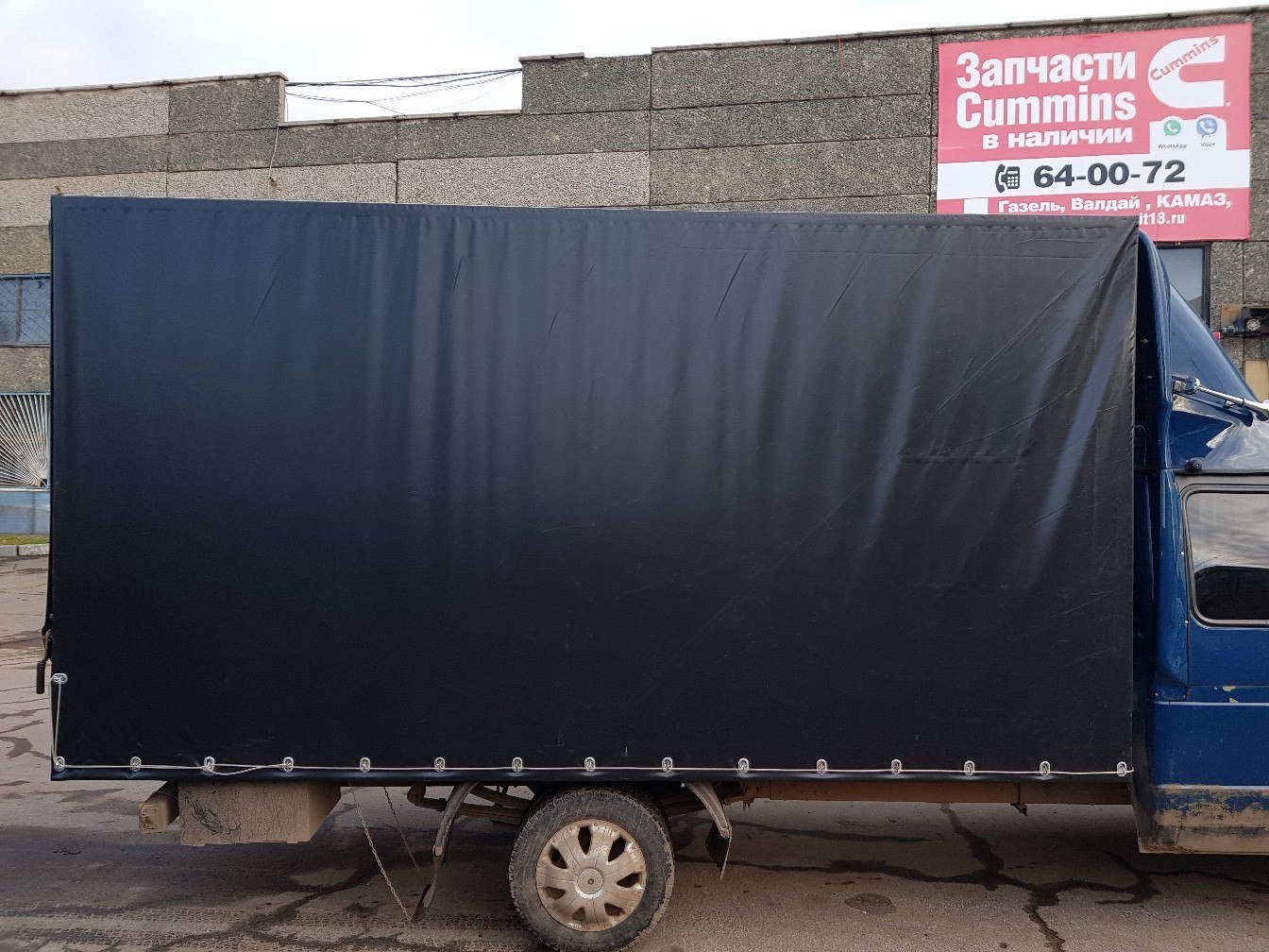 Где можно сшить тент на газель в интерьере (34 фото) - красивые ...