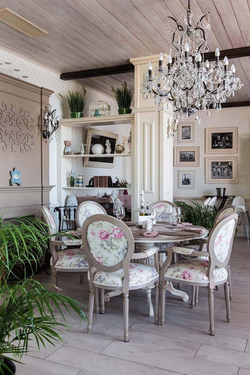 Шторы кухня гостиная в стиле Прованс