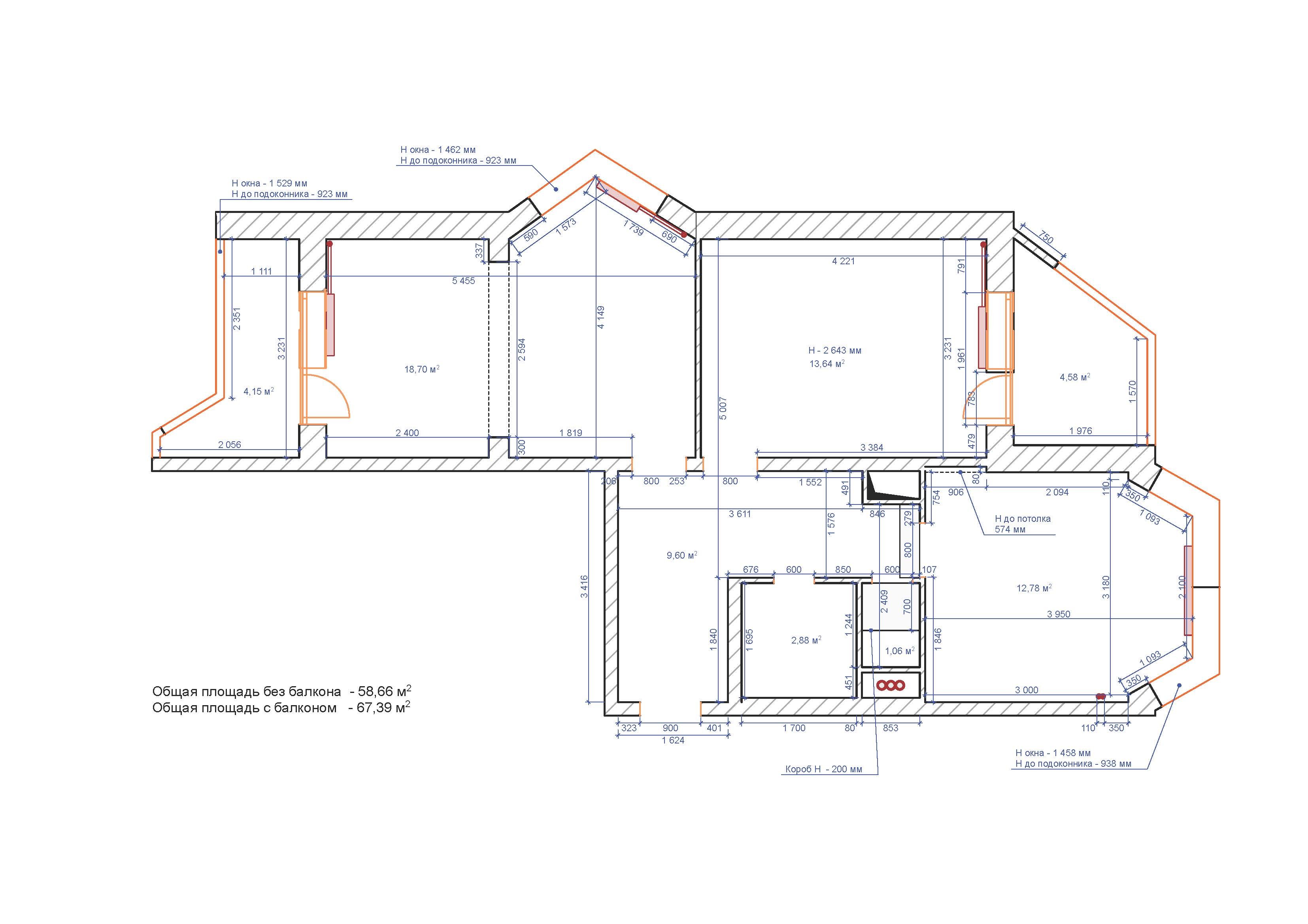 Планировка квартир 44т