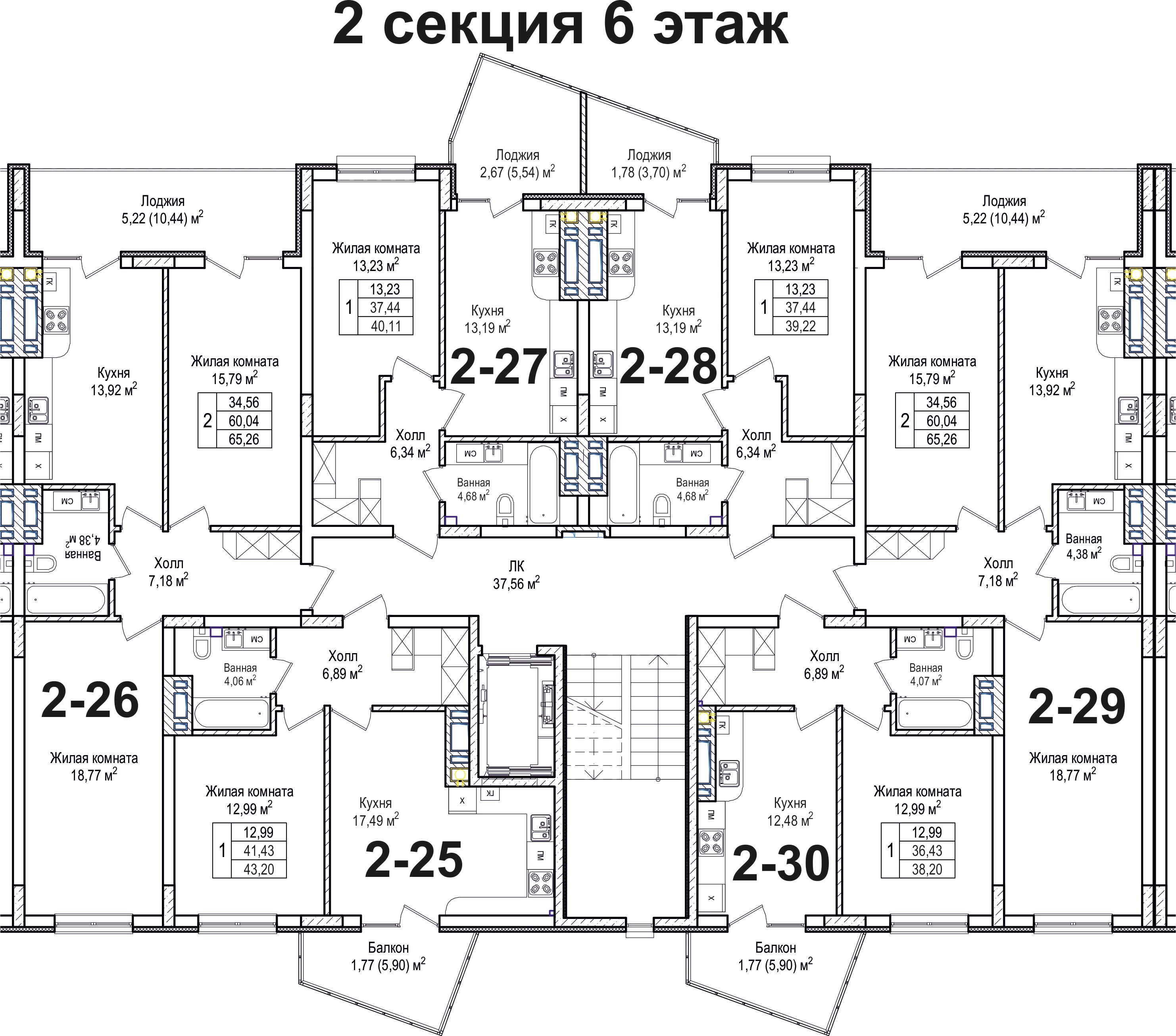 План квартиры жилого дома. 9 Этажный жилой дом из 4 блок-секции. Планировка секции жилого дома 1 этаж. Планировки секционного дома 9 этажей. Двухсекционный 9 этажный дом план этажа.