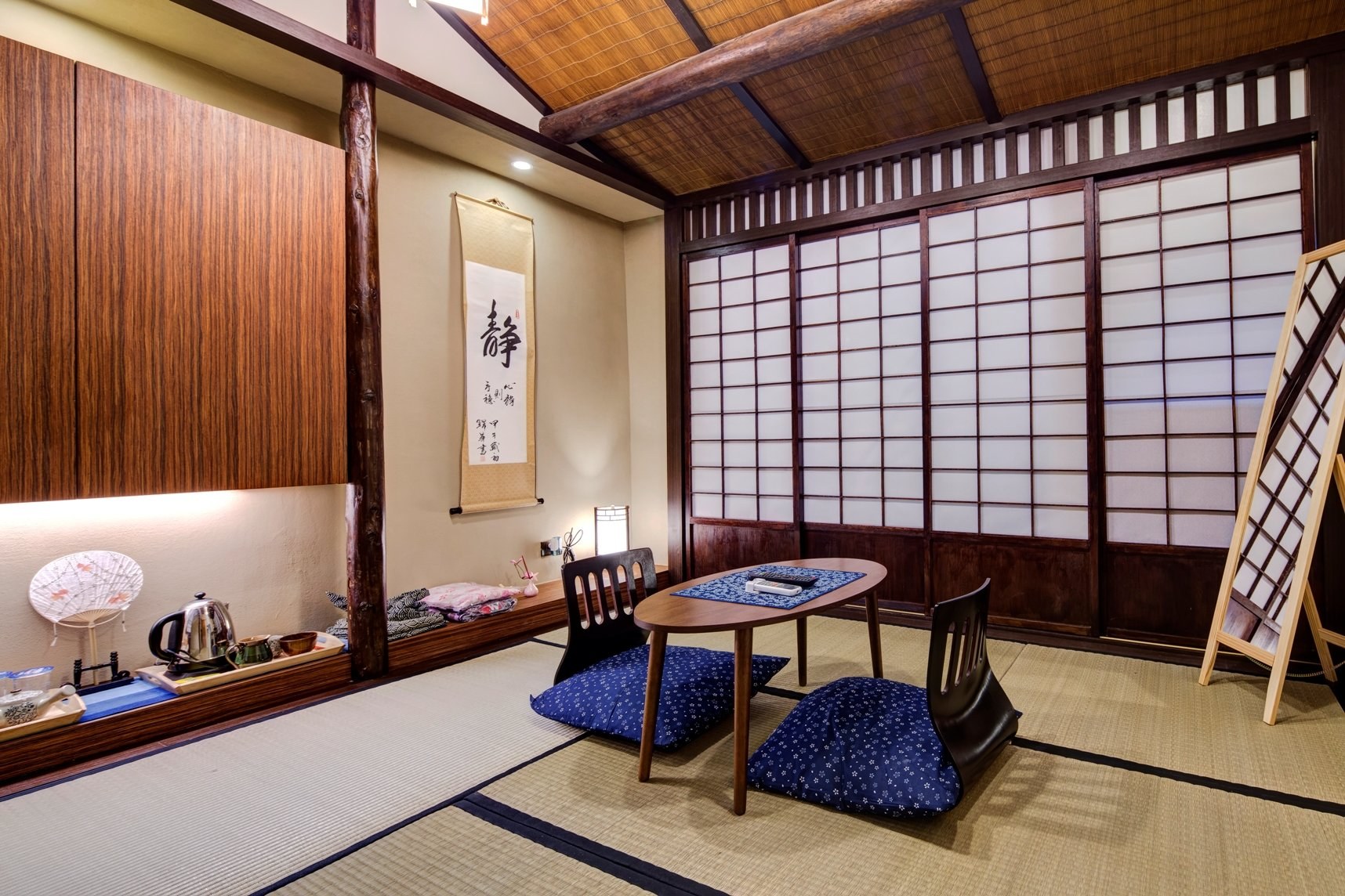 Больница в традиционном японском стиле