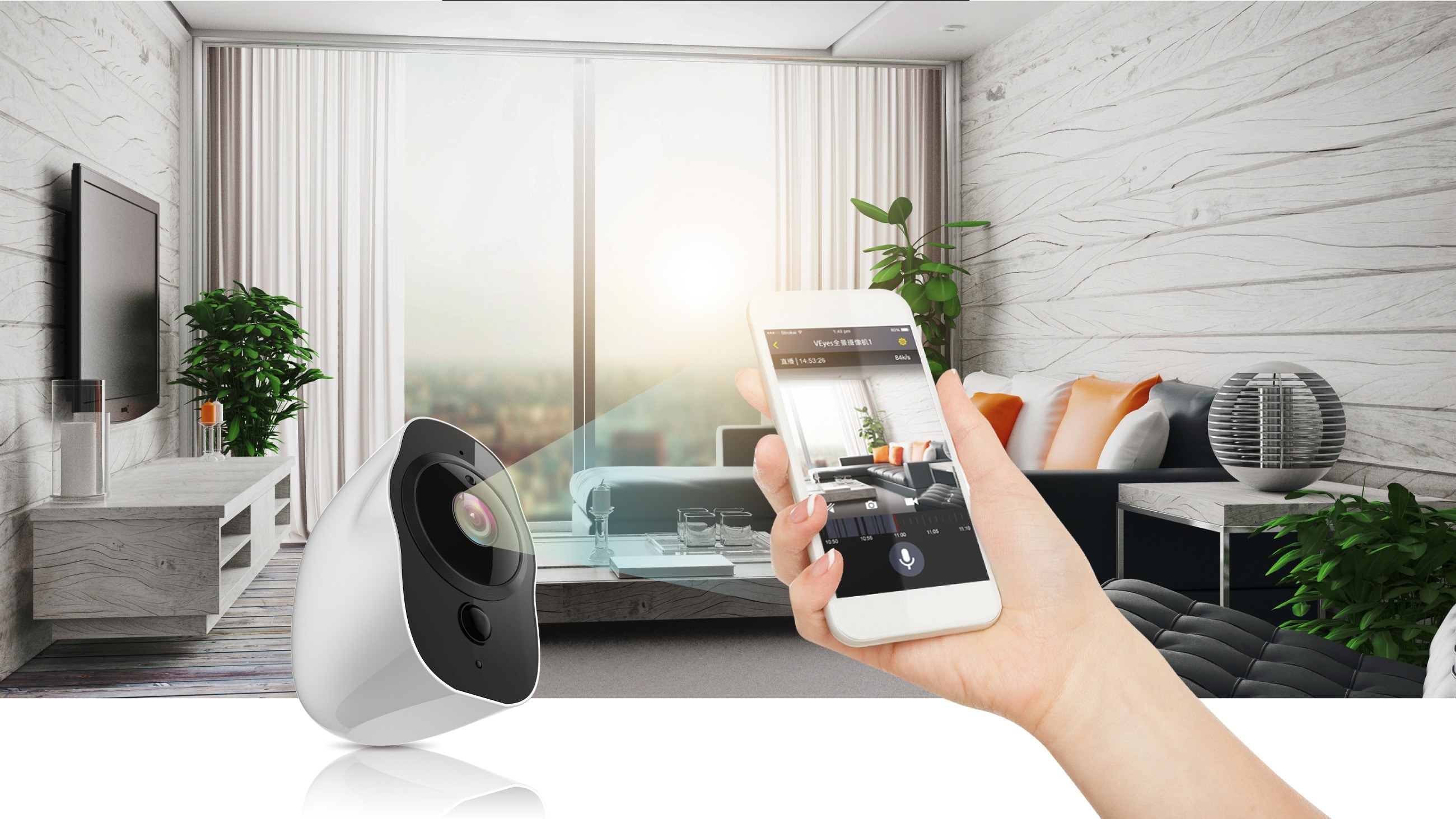 Включи умную камеру решения. WIFI Smart Camera ip66. Видеонаблюдение умный дом. Умный дом камеры видеонаблюдения. Видеонаблюдение на смартфоне.
