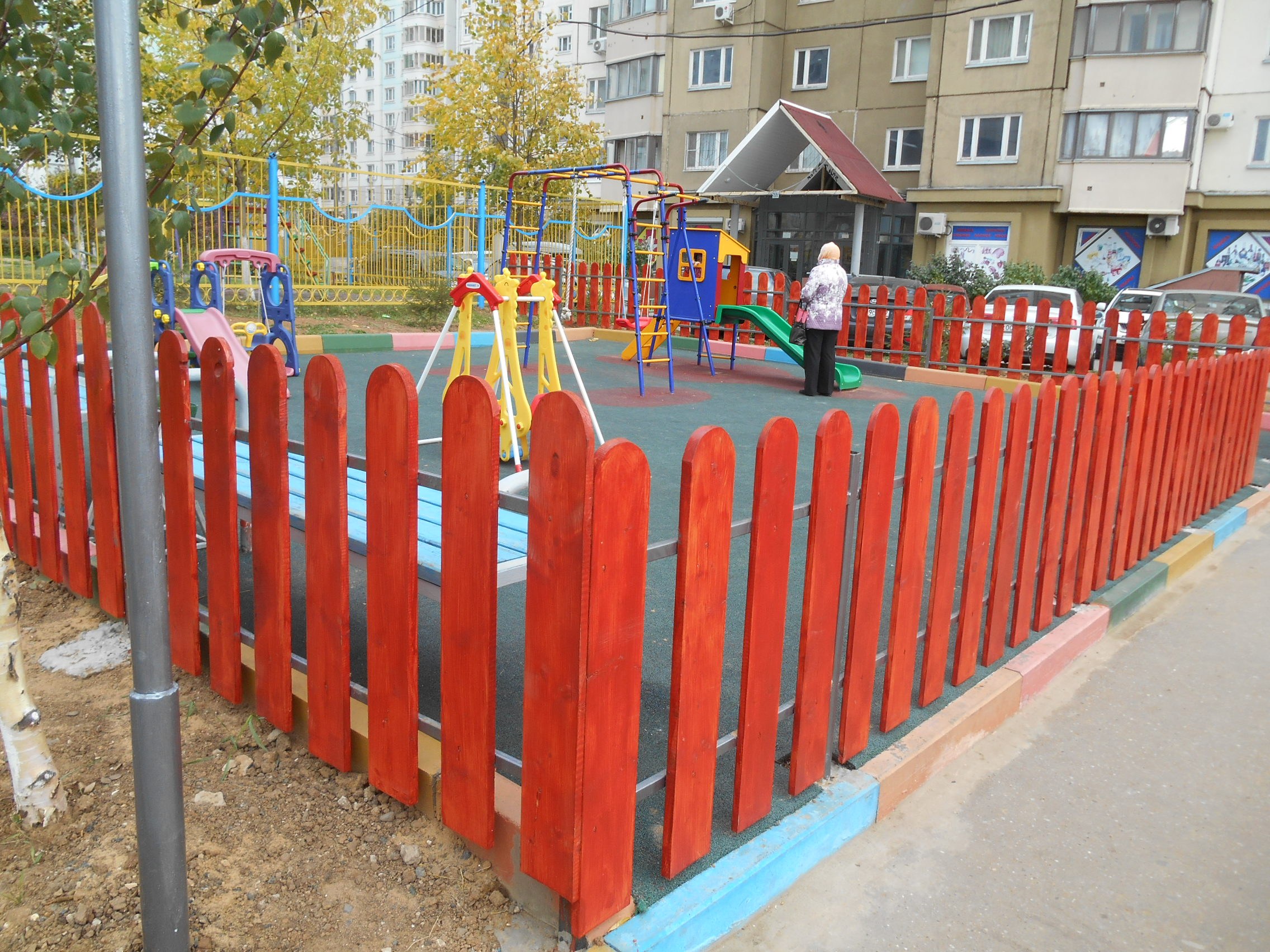 Огороженная детская площадка (52 фото) - красивые картинки и HD фото