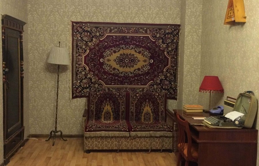 Ковер в квартире