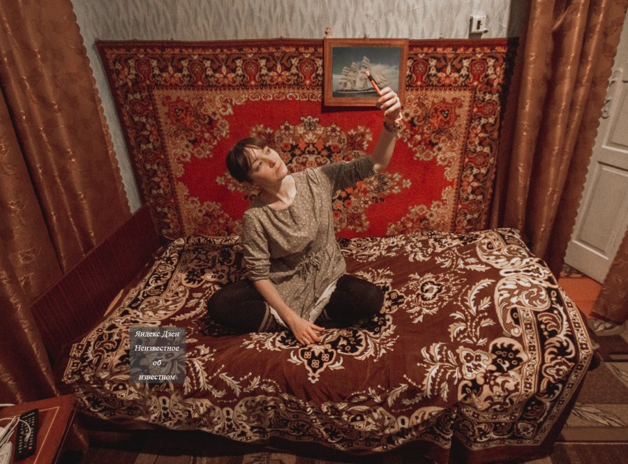 Ковер в спальню