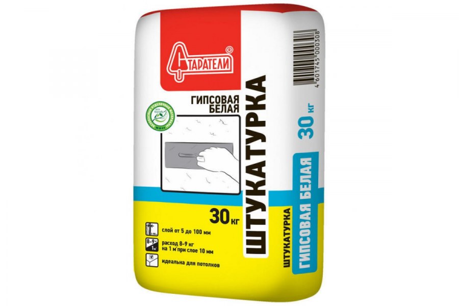 Мембрана Тексаунд ft