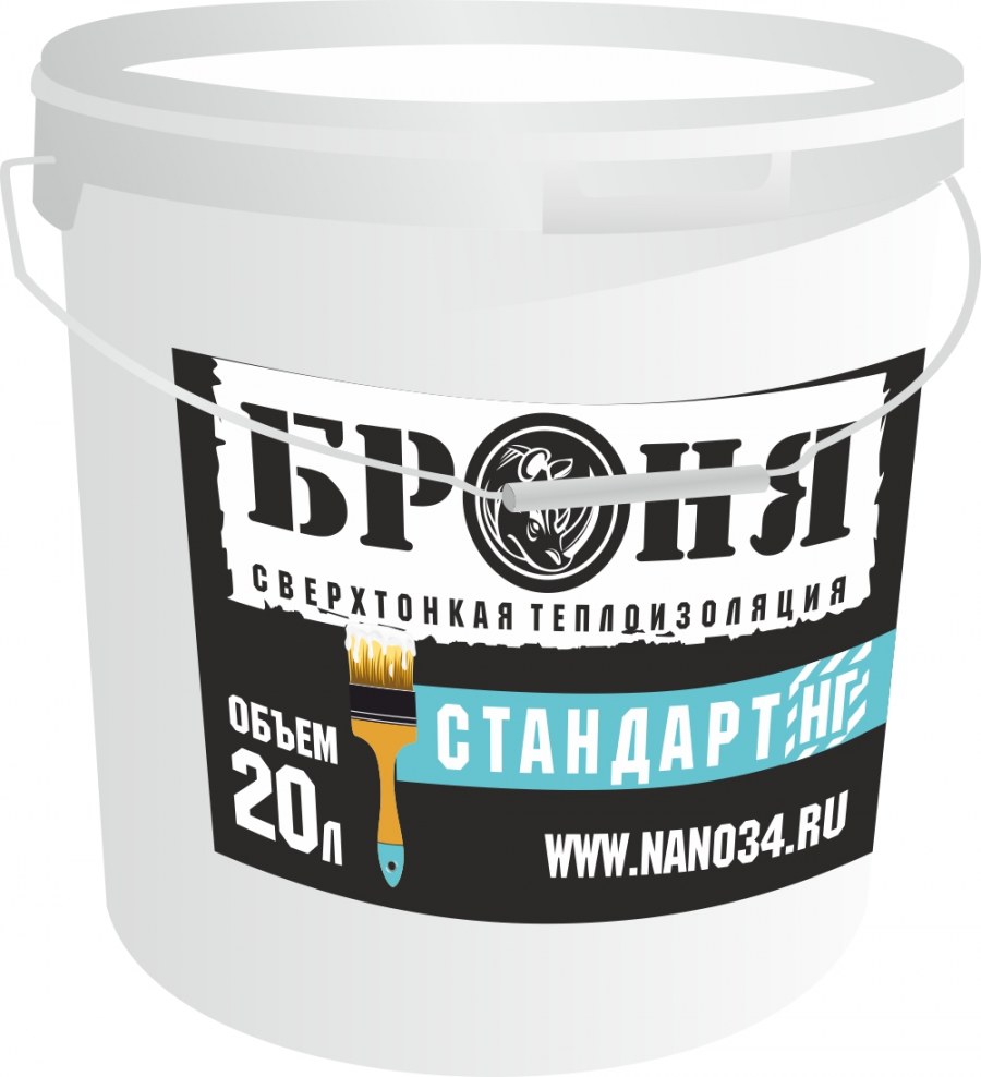 Краска броня для стен