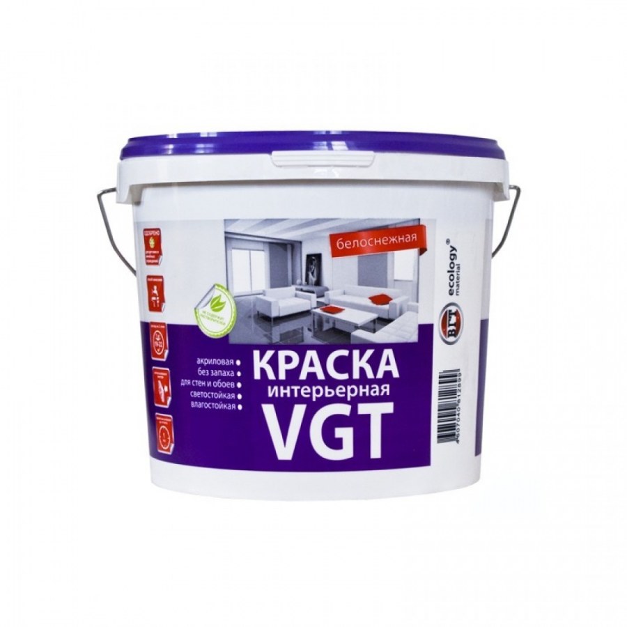 Краска ВГТ интерьерная влагостойкая
